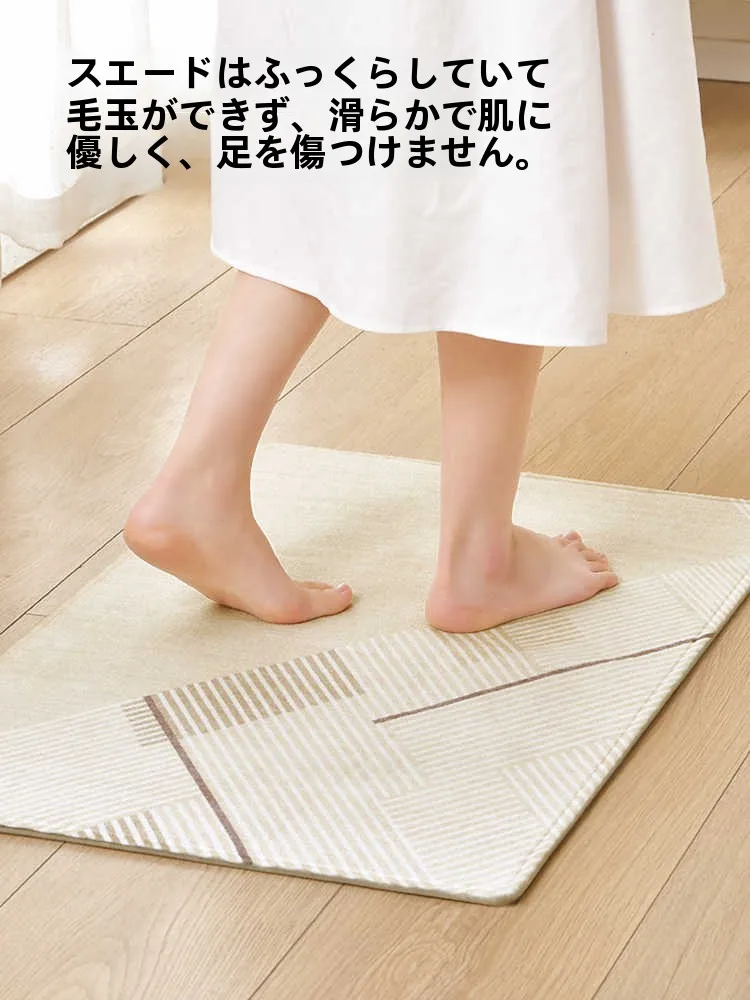 カット可能な高級玄関マット：北欧風の簡素デザインで実用性と美しさを両立