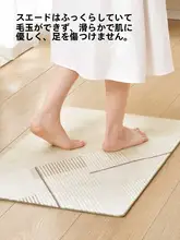 カット可能な高級玄関マット【滑り止め・家庭用・入り口用】