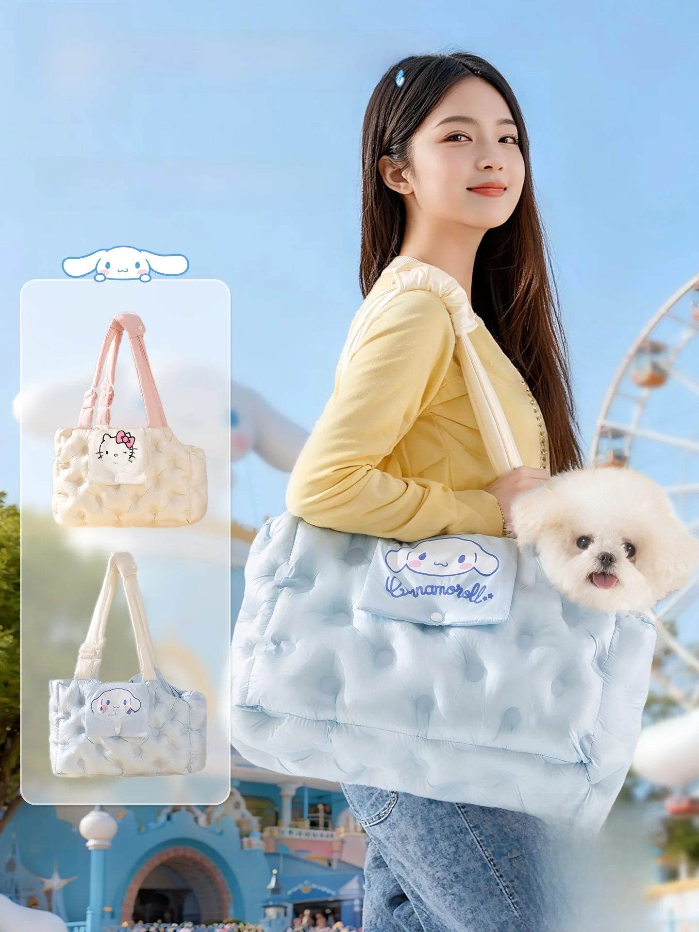 hipidog 犬用散歩バッグ：小型犬・猫用の斜め掛けデザインと実用性を徹底検証