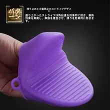 欧乐多 シリコン製 高温対応調理ハンドグローブ【オーブン・電子レンジ用・耐熱】