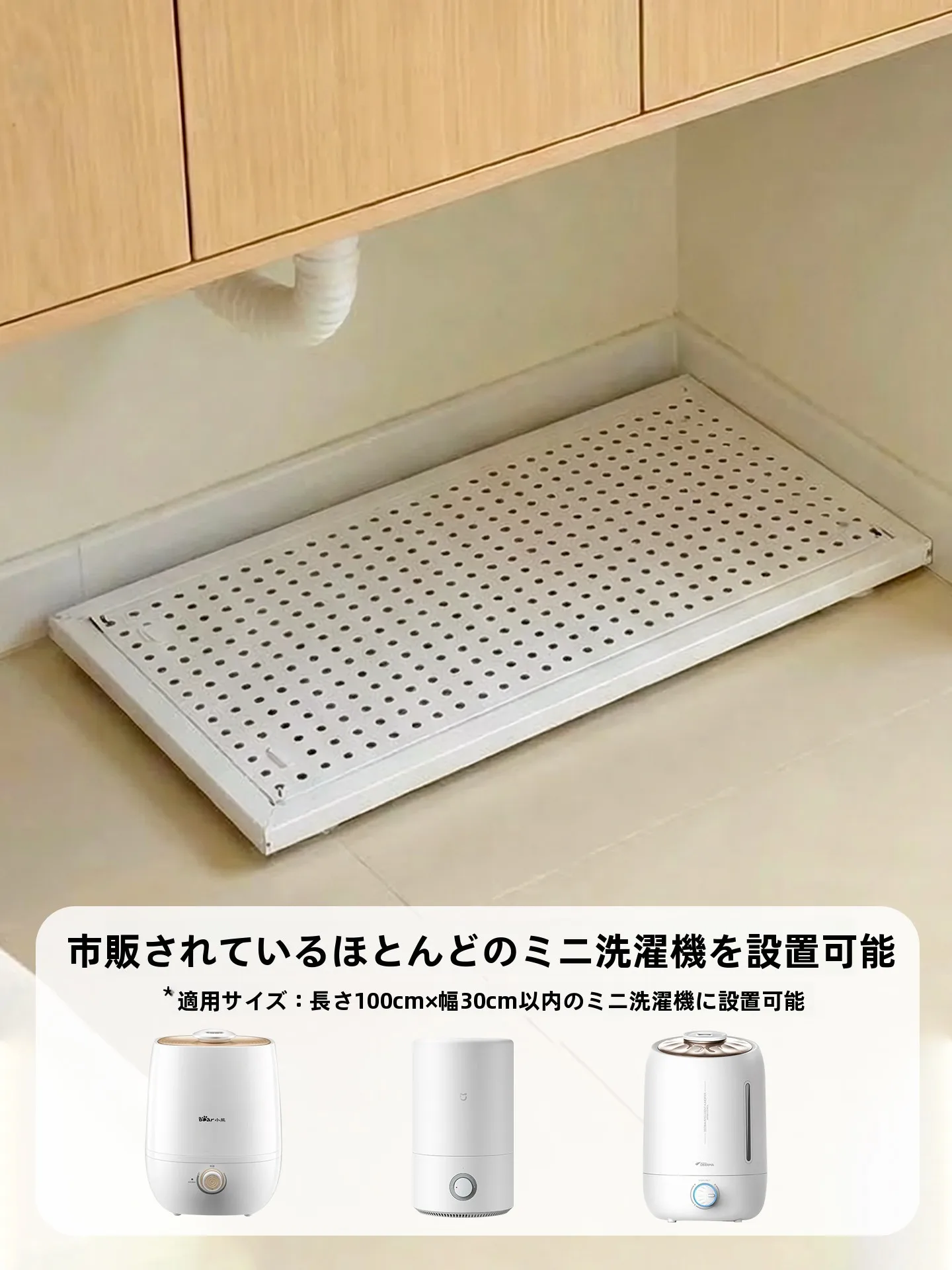 コードレスクリーナースタンドを選ぶべきタイミングは？