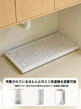 家電用移動式スタンド【洗面台下収納・ロボット掃除機・ミニ洗濯機対応】