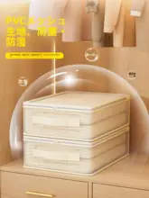 通気性のある収納袋【布団や衣類の整理に最適・防塵機能付き】（セットアップ対応）