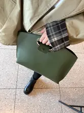 スタイリッシュなノートパソコン・タブレット用トートバッグ【シンプル・通勤用】