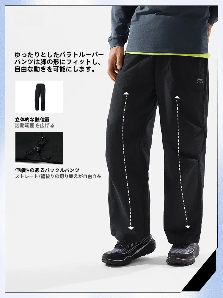 撥水性・通気性・耐摩耗性を兼ね備えたアウトドアカーゴパンツの実用性と性能解析