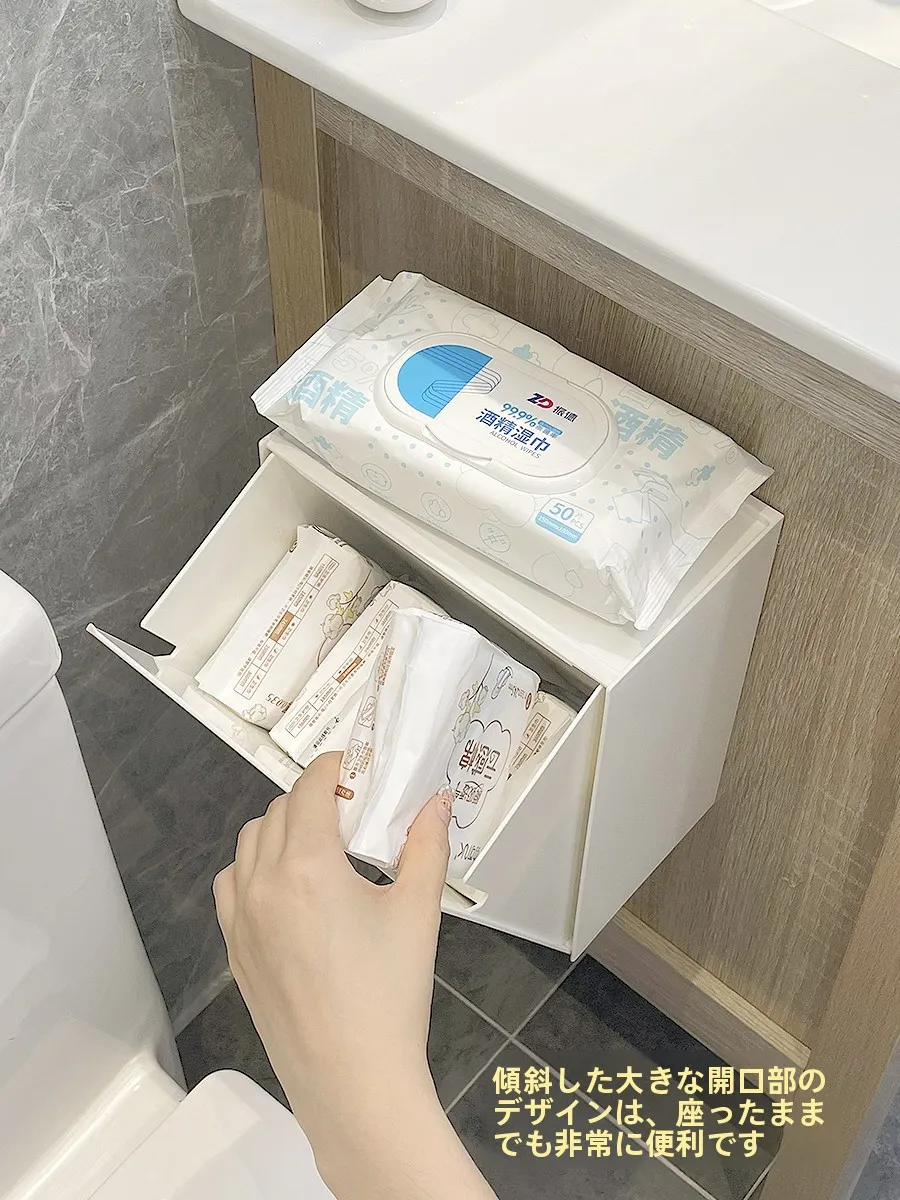 トイレ用サイドキャビネット：デッドスペース活用と狭いスペースでの収納解決策