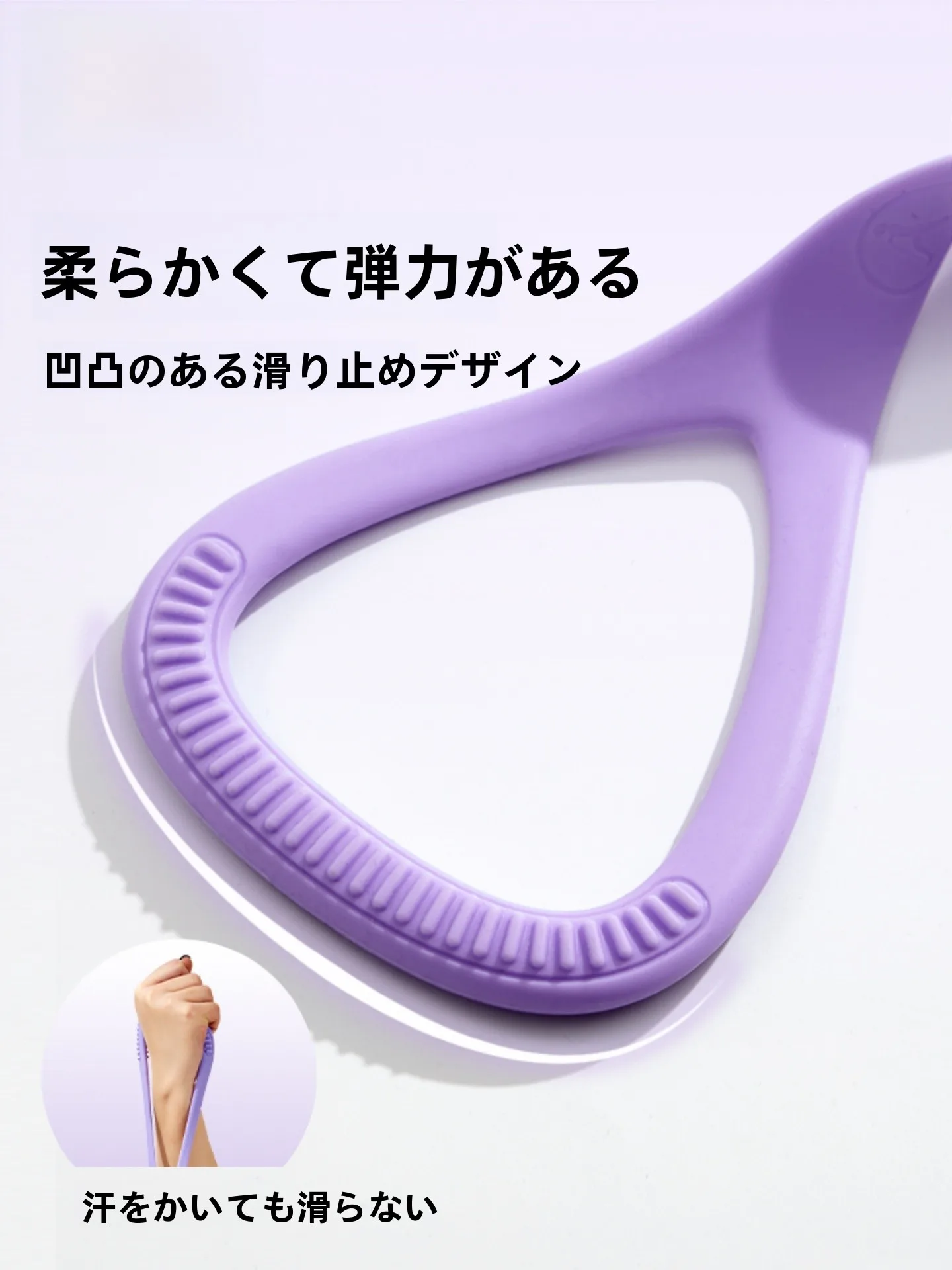 Aoyi ストレッチトレーニング用8字型バンドは肩開きと美背中作りに最適な選択肢