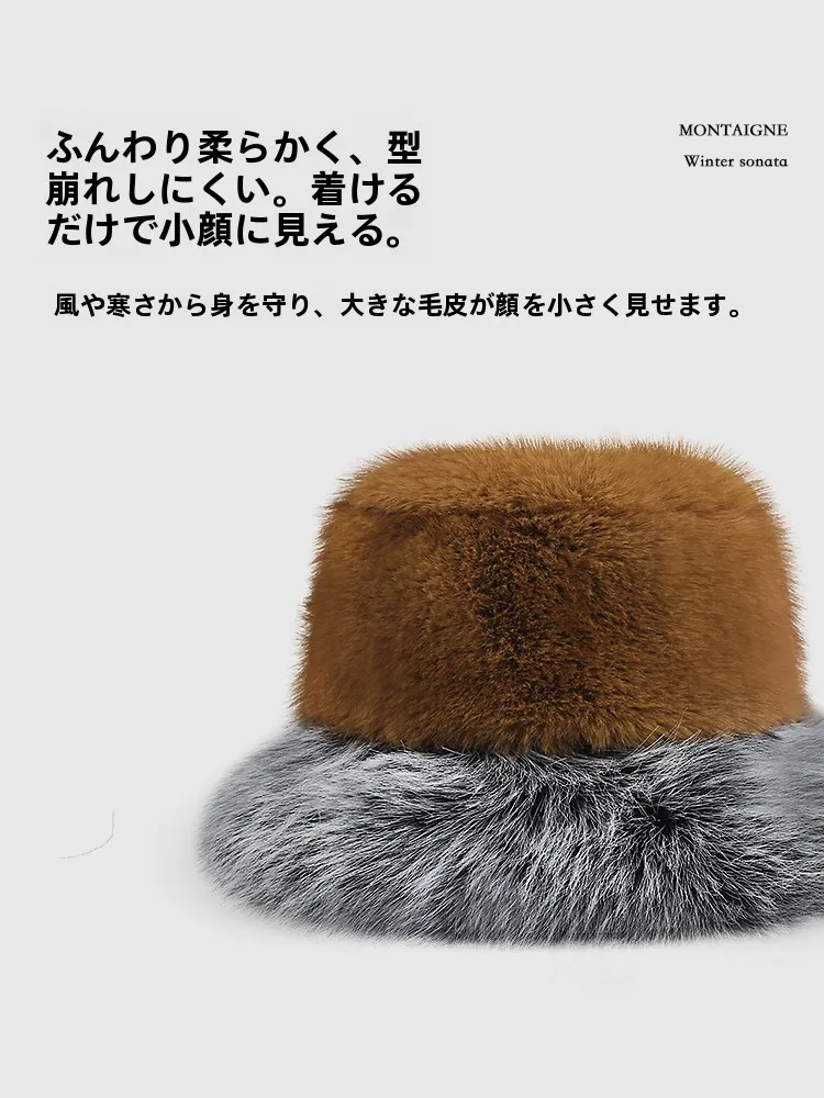冬用フェイクファー漁師帽：小顔効果と通気性のバランスを実現