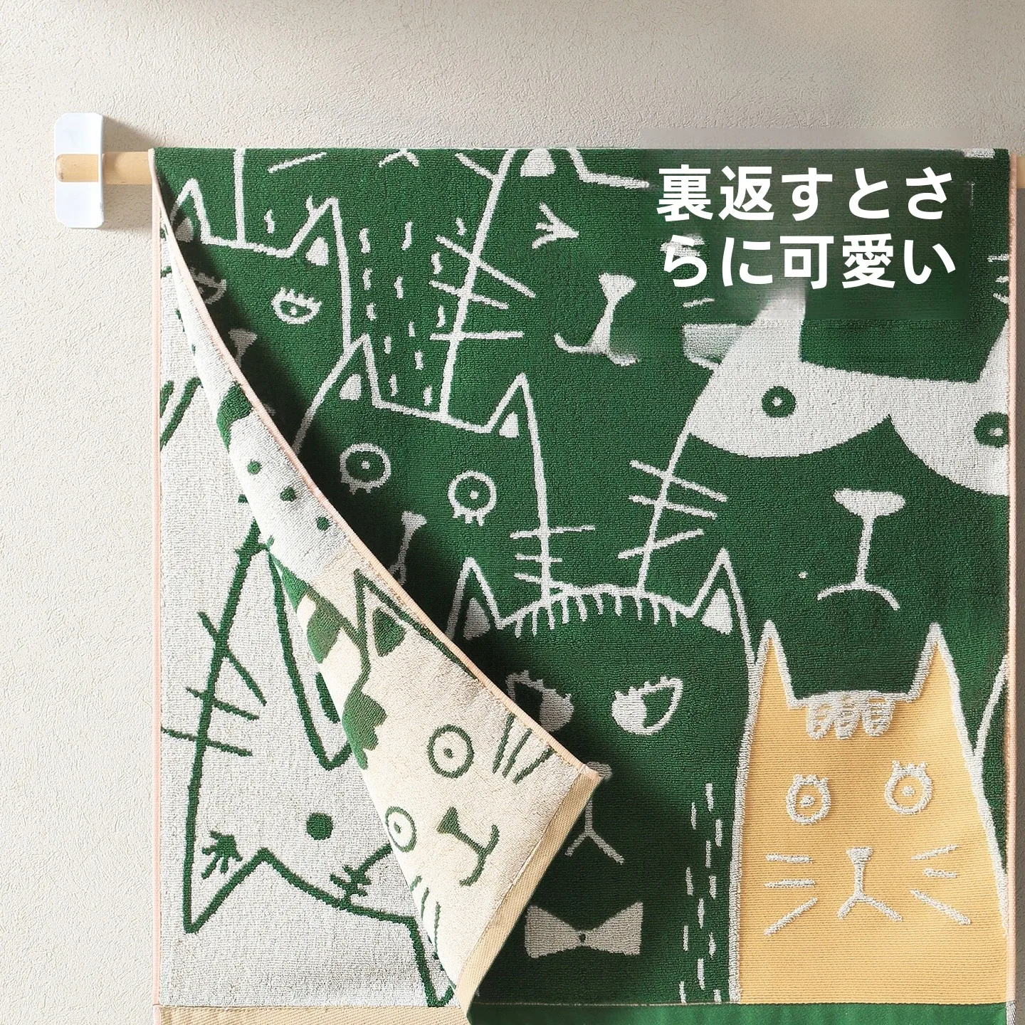 極上の柔らかさを実現する綿製バスタオルの選び方