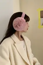 ファッション性抜群の毛羽立ち耳あて【折りたたみ可能・防寒対策・暖かい】