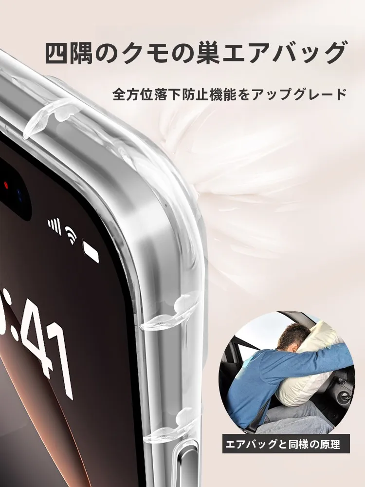 スタンド付きiPhoneケース ベージュ：羽纱素材の360°ホルダーが実際の使い勝手をどう支えるか