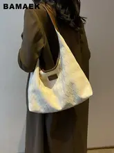 高級感ある女性用キャンバスショルダーバッグ【大容量・通勤用・トートバッグ】