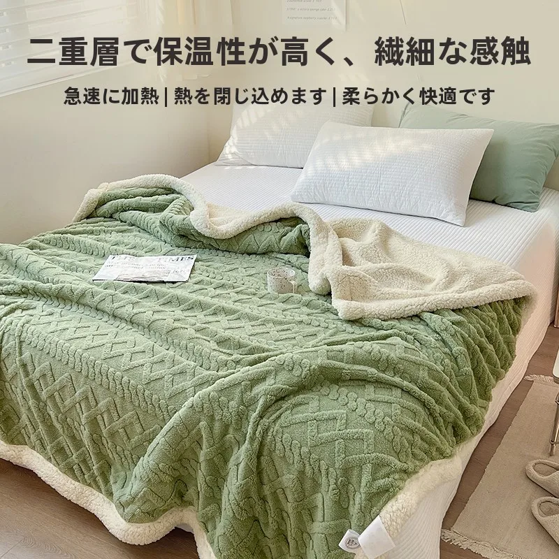 タフフラン羊毛ブランケット：冬用厚手タイプの高保温性と高透气性を実証
