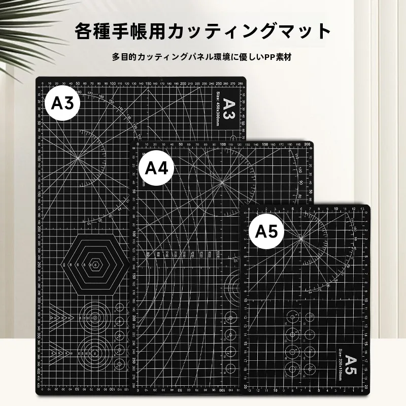 カット合板の加工に最適なA3カッティングボードの使い方と性能解析