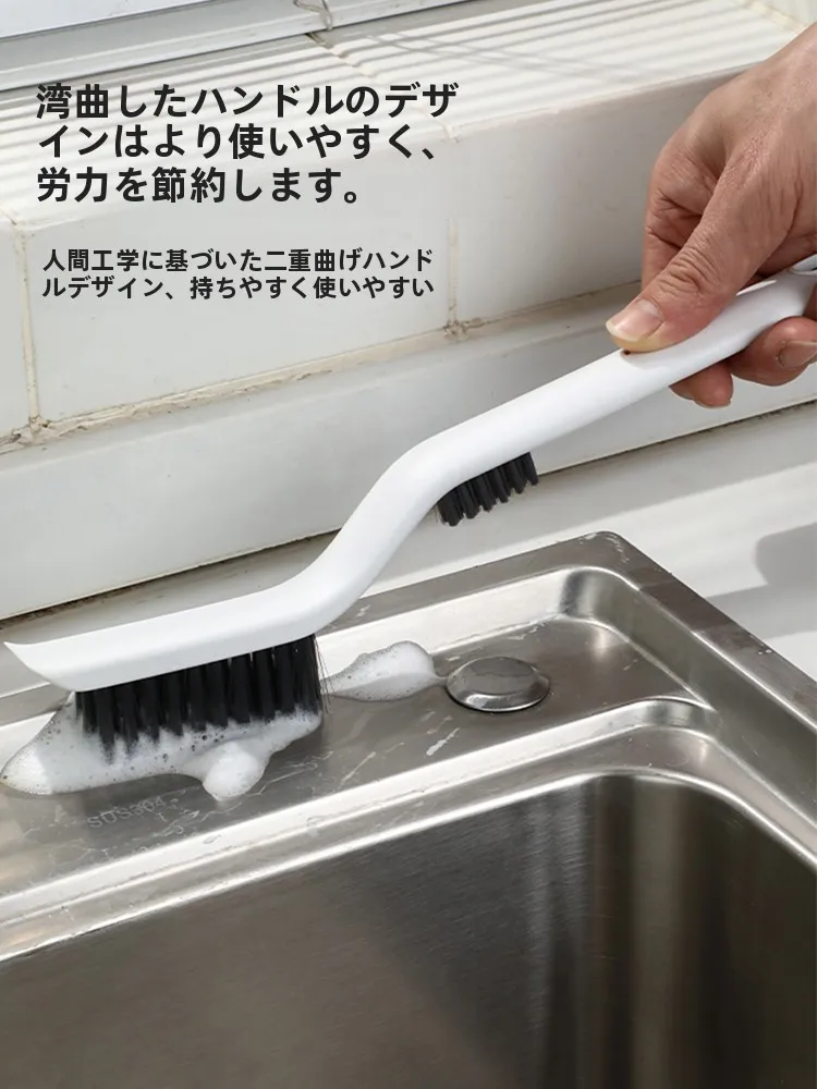 click & clean で家をきれいに保つには？実際の使い方と効果を徹底解説