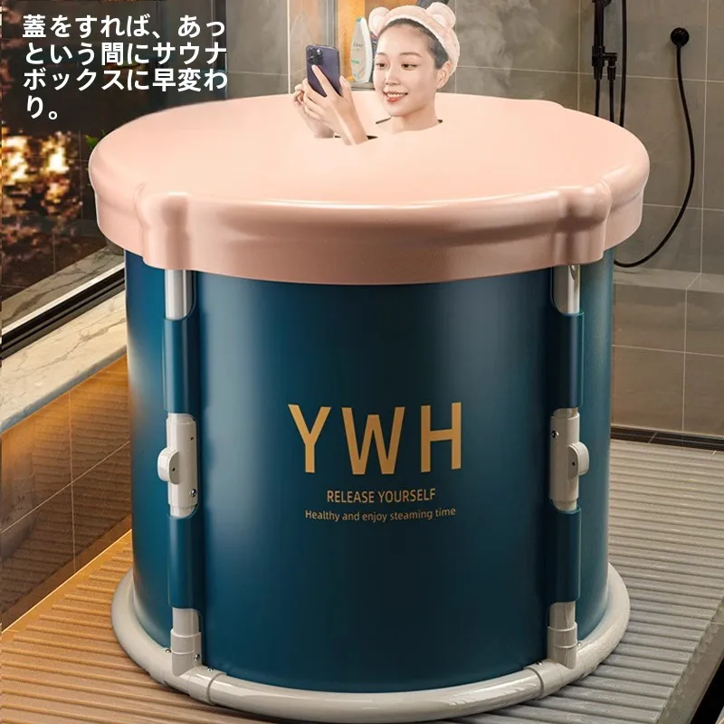 赤ちゃんのお風呂にぴったりのバスタブサイズは？折りたたみ式バスタブが解決するリアルな悩み