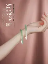氷のような質感！大理石模様の女性用ブレスレット【太めデザイン・ラウンドバングル】