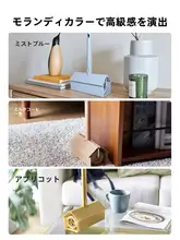 極上の柔らかさ！カラフルな粘着式ローラー【衣類・ペットの毛取り用】