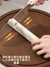 胡桃木纹の壁掛け包丁収納ラック【一体型・穴あけ不要・キッチン用】