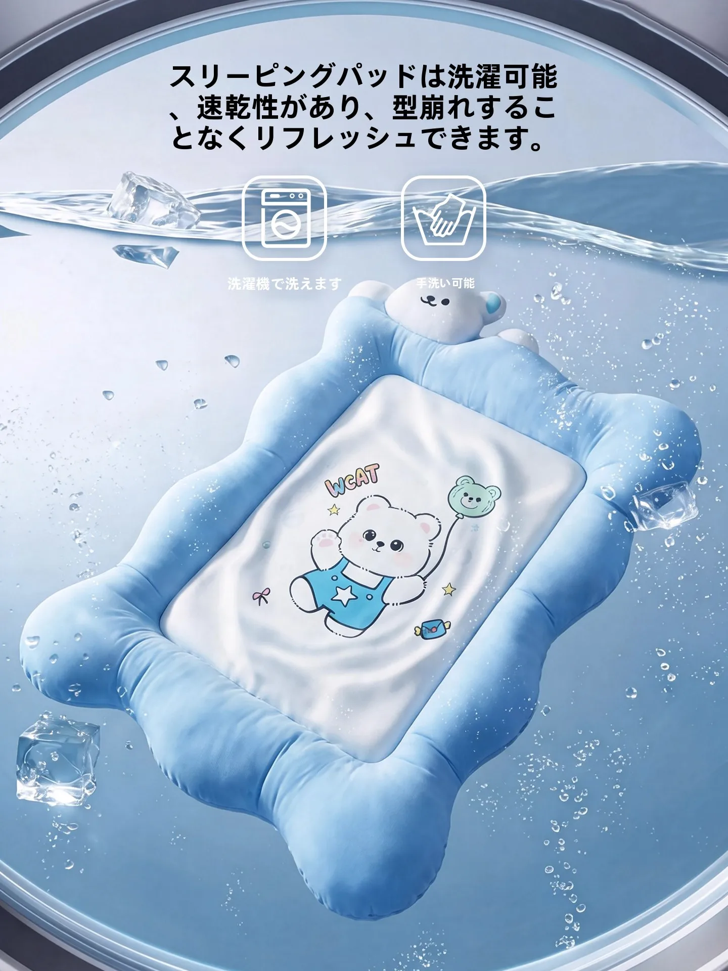 hipidog 水に強いペットマット：小中型犬・猫用の四季対応マットの実用性と性能解析