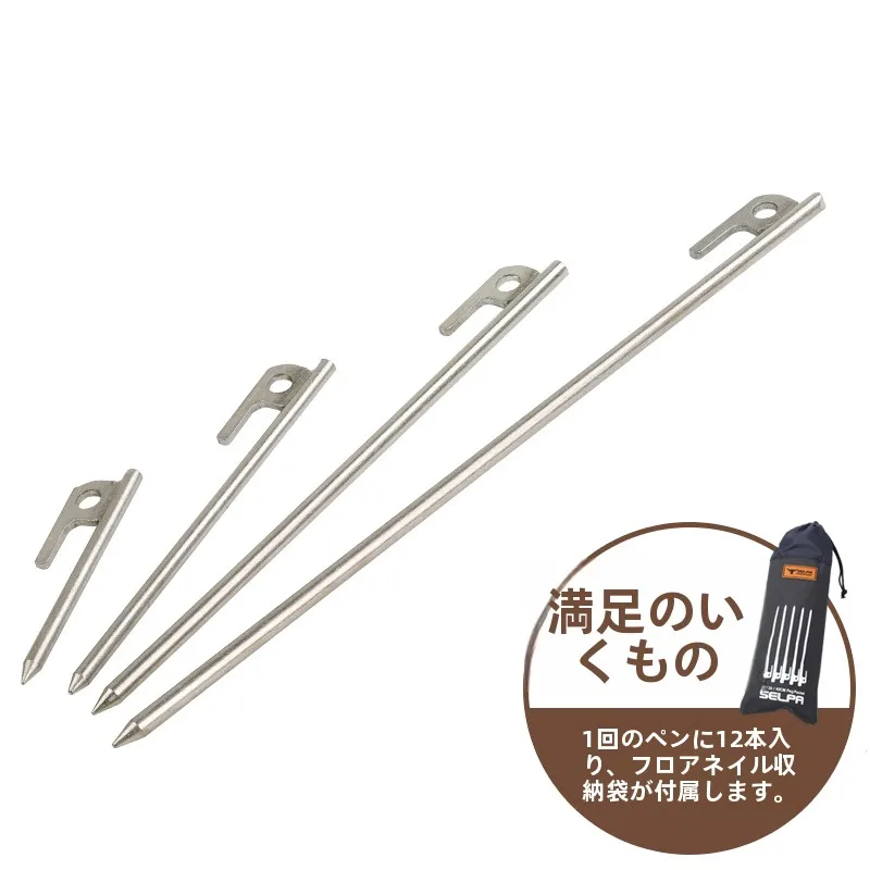 除草シート ピンを選ぶべき理由は？実は「地面にしっかり固定」が鍵です