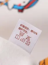 子供用 綿100% ハイネック 秋用トップスとパンツ【男女兼用・柔らかい肌触り・暖かさ】（セットアップ対応）