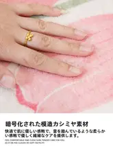 マット 寝室 浴室 キッチン 吸水 滑り止め 厚手 カートゥーンスタイル