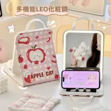 可愛い折りたたみ式化粧鏡【携帯用・多機能LEDライト付き・卓上用】