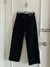 高ウエストストレートデニムパンツ【ブラックグレー・極上の柔らかさ・九分丈】