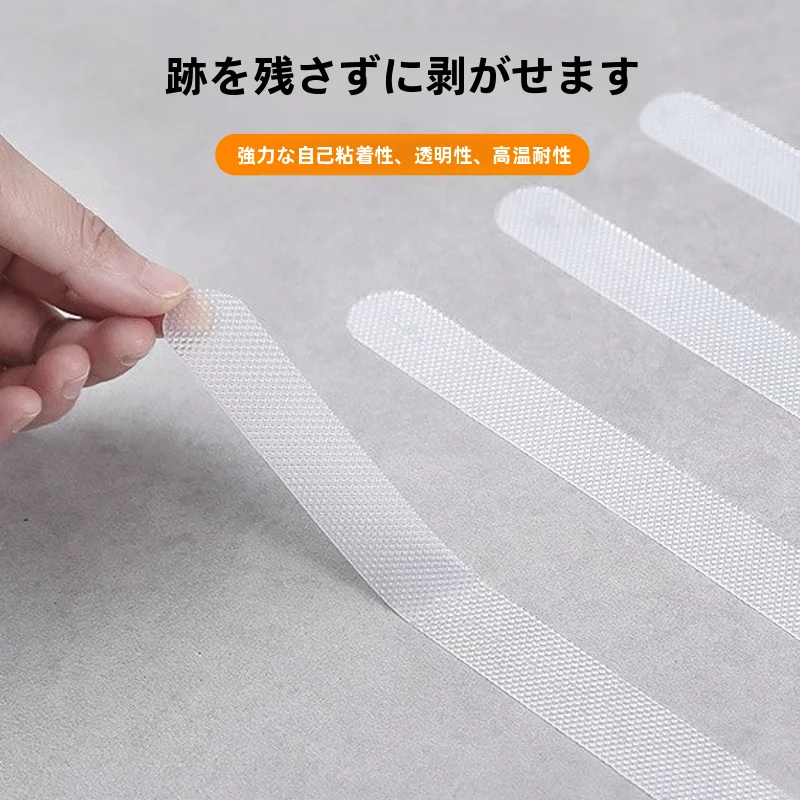 浴室用 自粘防滑バスマット【シャワー・風呂・キッチン用】