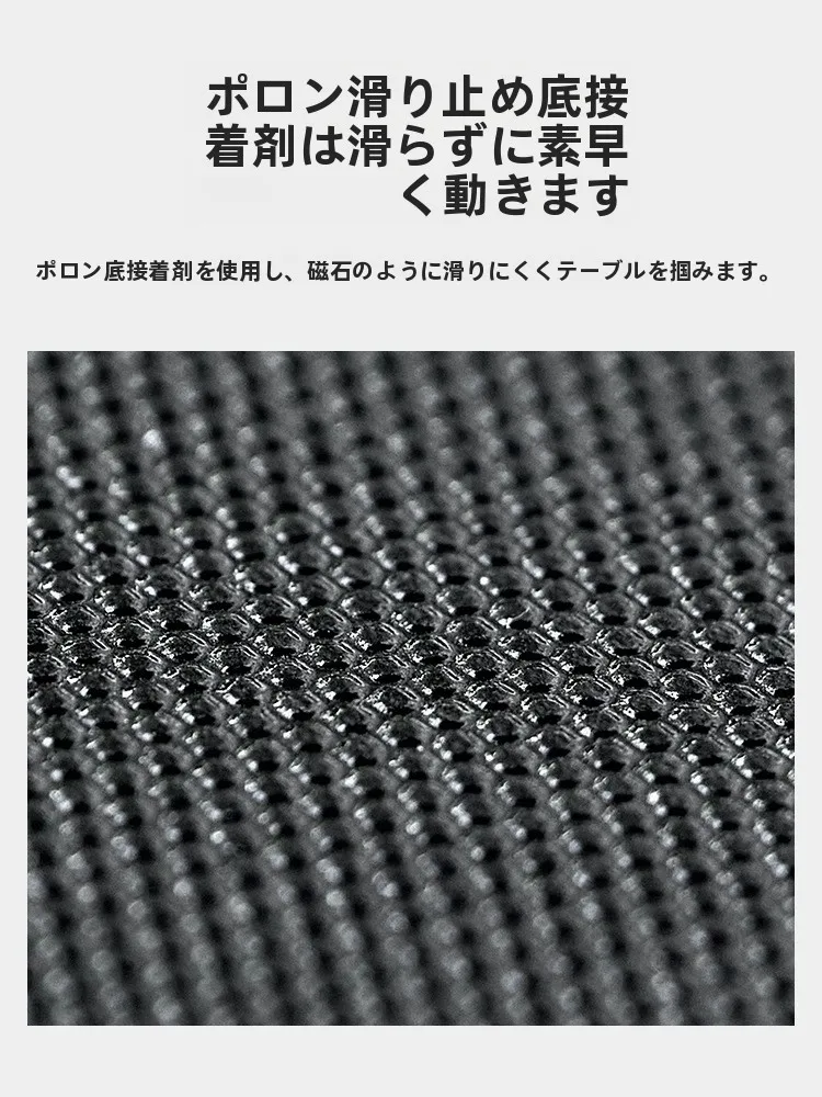 ゲーム快適グッズとしてのマウスパッド、どう選ぶ？