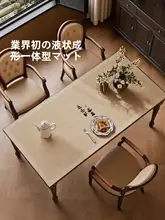 防水・防油・防汚シリコン製テーブルマット【新中式デザイン・お手入れ簡単】
