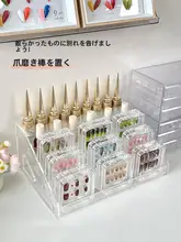 ネイルチップディスプレイスタンド【段階式・デスクトップ用・ネイルサロン用・収納ボックス】