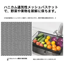 キッチン収納ラック【移動式・多層・野菜バスケット付き】