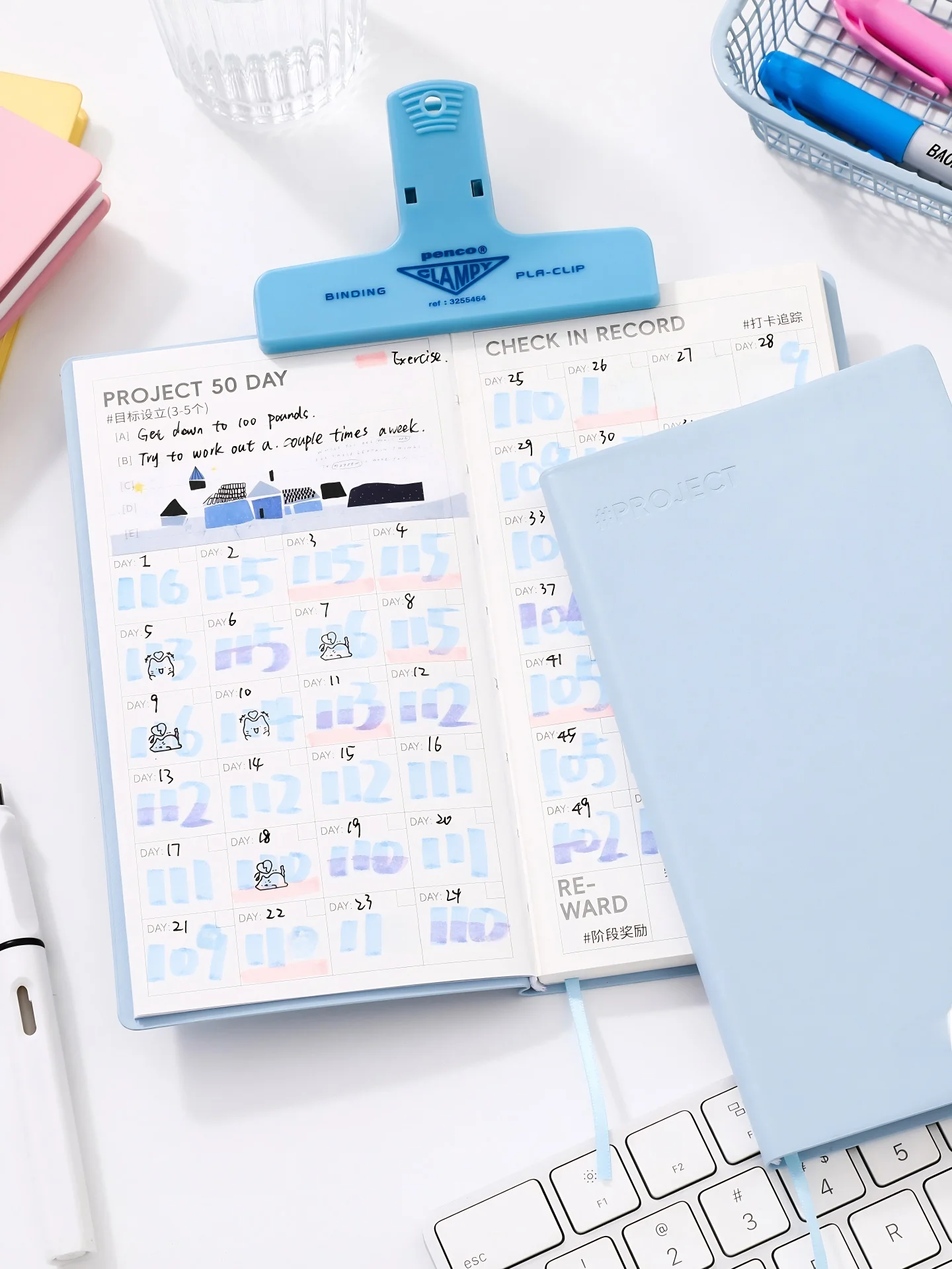 日々の混乱から抜け出すための「50日計画ノート」は、本当に必要なのか？