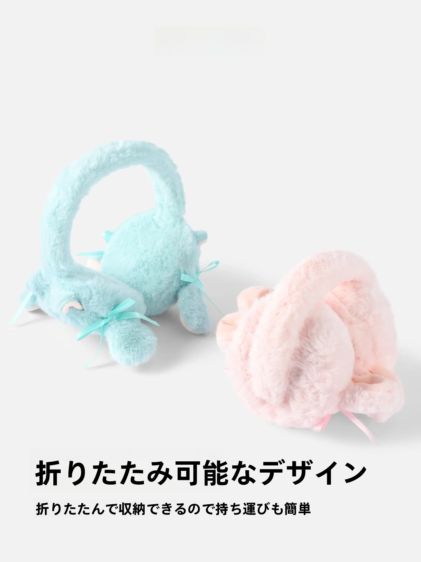 冬の寒さに負けない！子供の耳を守る「防寒イヤーマフ」は、本当に必要なの？