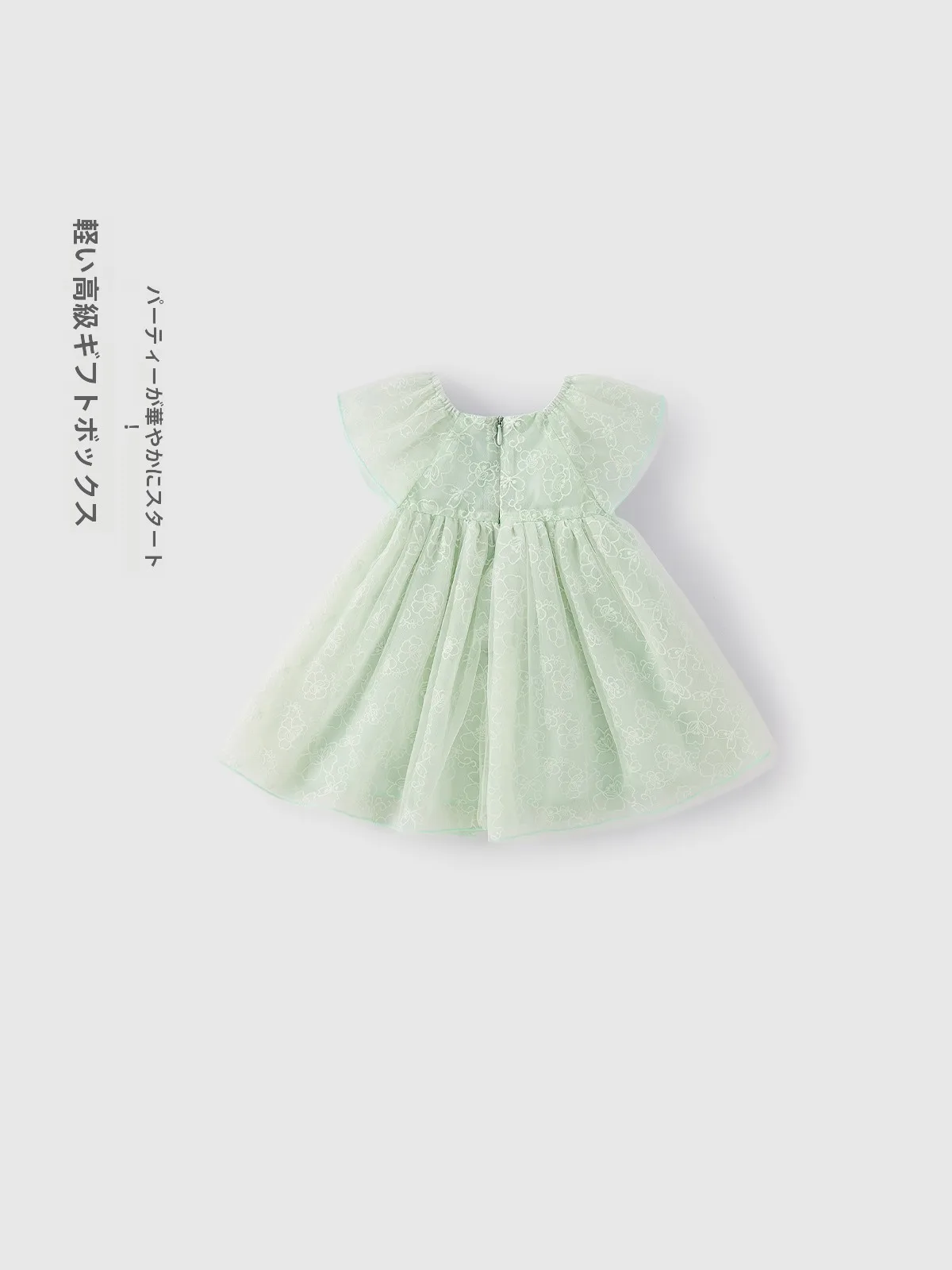ベビー祭り服を選びながら、夏の小さなプリンセスが輝く瞬間はどんなもの？