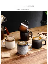 Tlife Enjoy 陶器製カフェマグカップ【シンプル・和風・レトロデザイン】