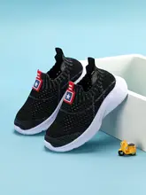 子供用 スニーカー2025 春夏新作 フライングウーブン シングルメッシュ