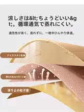 厚手竹製の子供用遊びマット【涼感・折りたたみ可能】