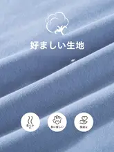 子供用バレエ練習服セット【夏用・半袖・ダンスウェア】