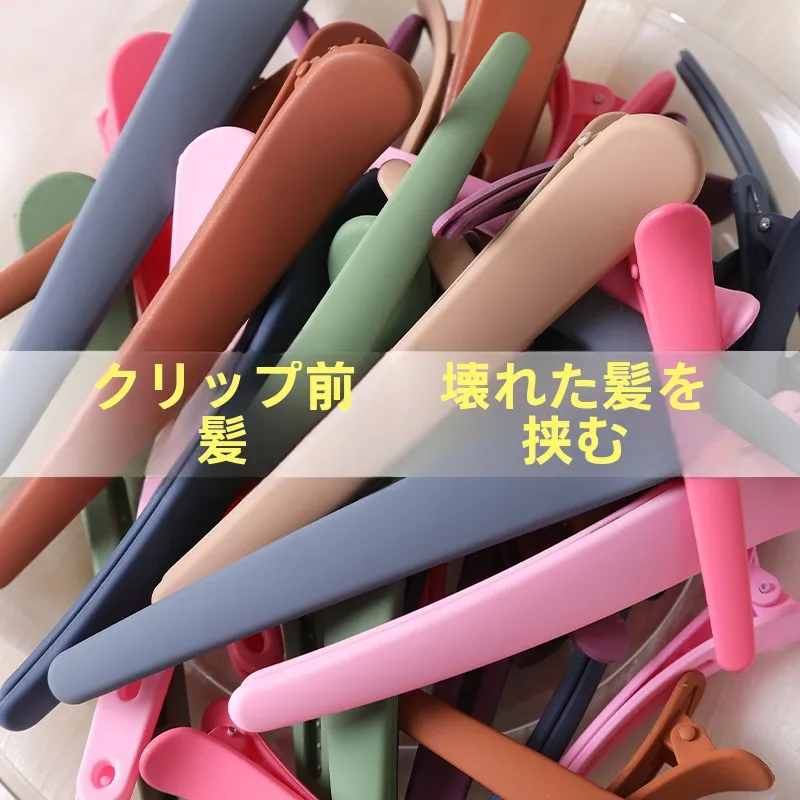 おでこ皮脂と前髪のケアで効果的な前髪固定アイテムとは？