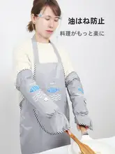 防油はね手袋【キッチン用・防水・料理用・女性向け・油はね防止】