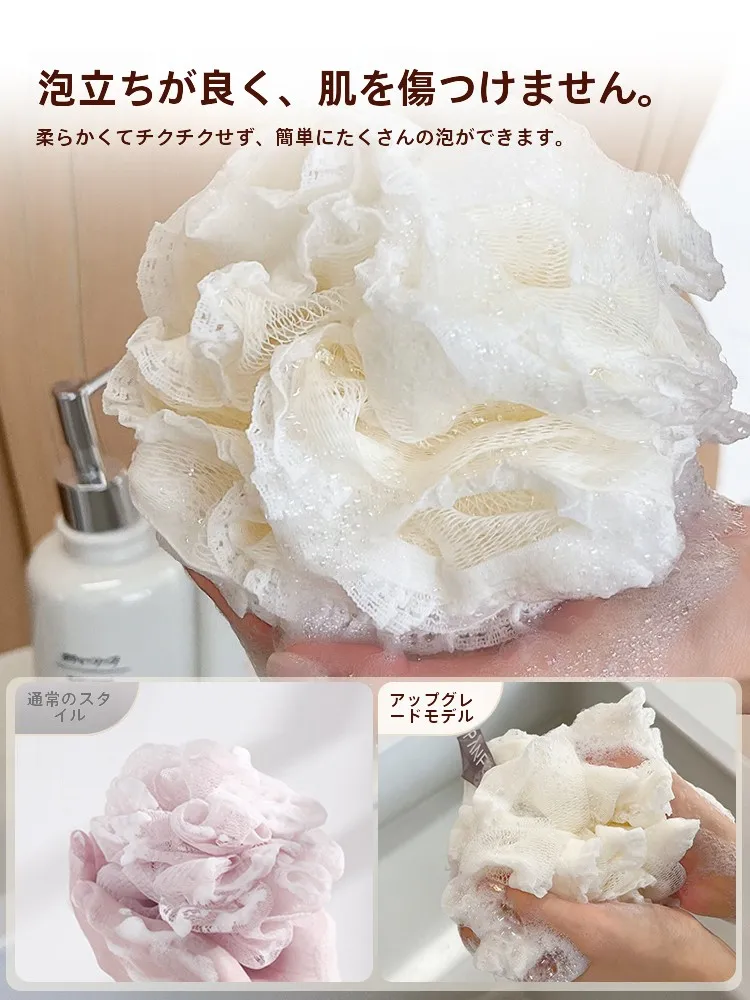 お風呂に浮かぶ「ふわっとした幸せ」は、どんなおもちゃがもたらすの？