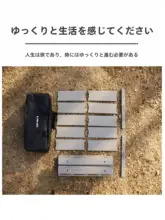 グレー折り畳みキャンプテーブル【アルミ合金製・五つのユニット対応】