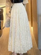 デザイン感ある杏色のAラインレース切替ハイウエストスカート【大きいサイズ・中丈・女性用】（セットアップ対応）