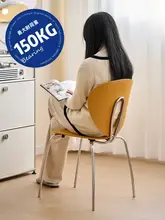北欧デザインのクリエイティブ食卓椅子【モダンなミニマリスト・背もたれ付き・ダイニング用】