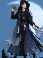 ダークカラーのミャオ族風ダルマ斗篷【改良遺風・武侠スタイル・古装】（セットアップ対応）