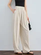 FAESSLIN 超薄手感アイスシルク ワイドパンツ【夏用・リラクシング・ロング丈】