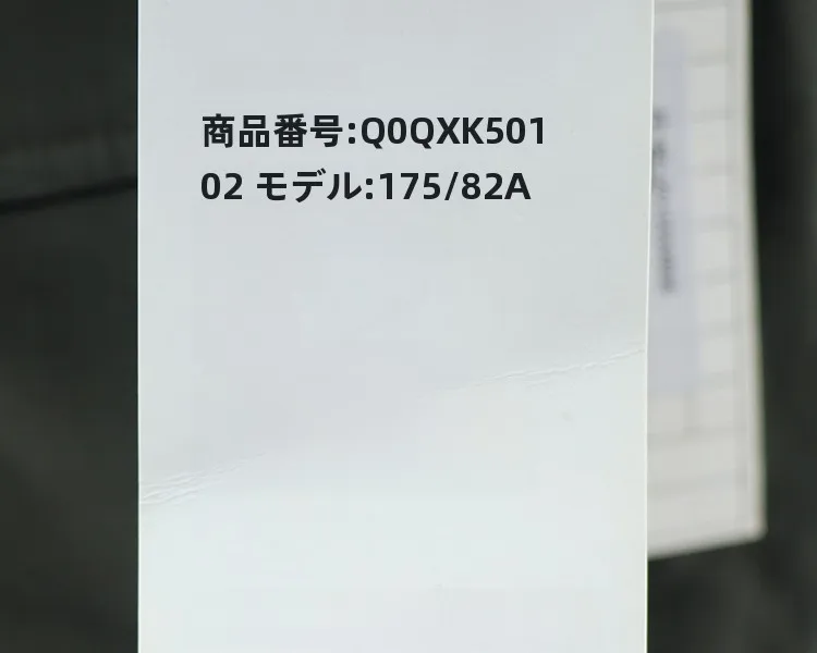 カーゴパンツ メンズ コーデ 完全ガイド｜通勤・日常で失敗しない着こなし